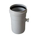 Конденсатосборник  80 мм прямоточный с краном 3/8” ATI с доставкой в Сочи