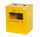 Ящик газ 110 (ШС-1,2 без дверцы с задней стенкой) с доставкой в Сочи
